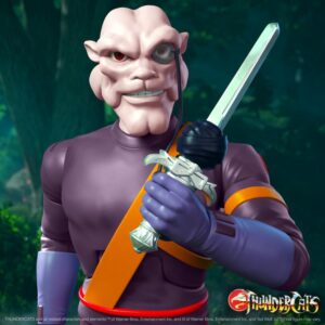 ThunderCats Ultimates Wave 8 Captain Shiner