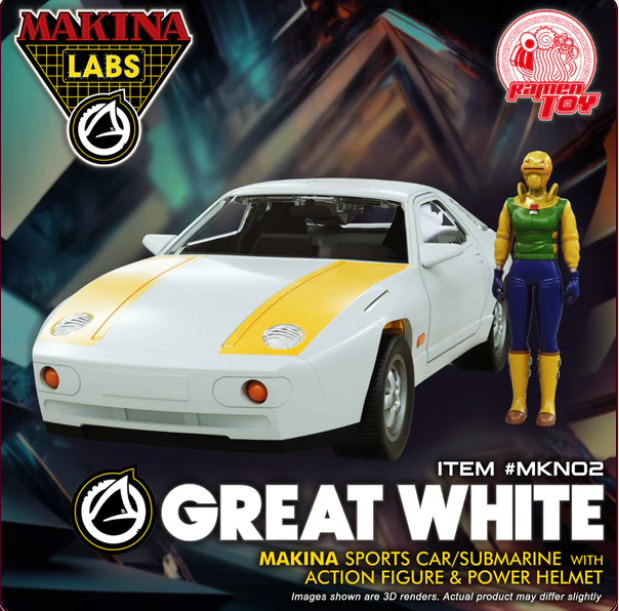 RAMEN TOY – GREAT WHITE - Image 2
