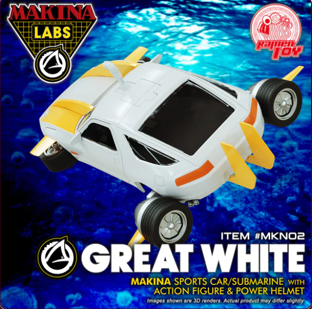RAMEN TOY – GREAT WHITE - Image 4