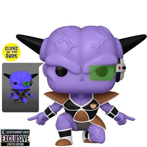 Dragon Ball Z Ginyu Glow-in-the-Dark Funko Pop! Exclusive