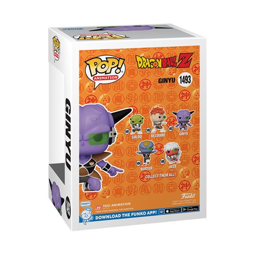 Dragon Ball Z Ginyu Glow-in-the-Dark Funko Pop! Exclusive - Image 5