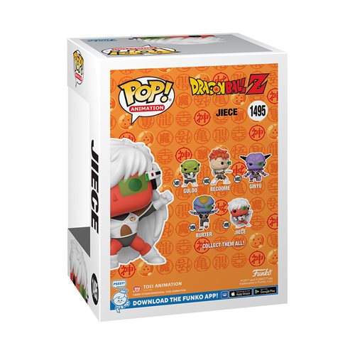 Dragon Ball Z Jiece Glow-in-the-Dark Funko Pop! Exclusive - Image 5