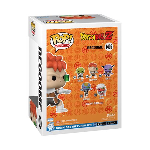 Dragon Ball Z Recoome Glow-in-the-Dark Funko Pop! Exclusive - Image 5