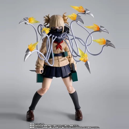 My Hero Academia S.H.Figuarts Figures – Himiko Toga - Image 3