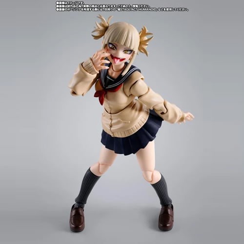 My Hero Academia S.H.Figuarts Figures – Himiko Toga - Image 4