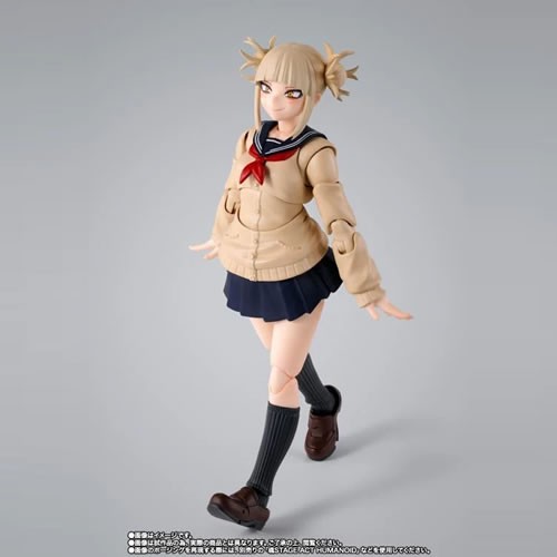 My Hero Academia S.H.Figuarts Figures – Himiko Toga - Image 5